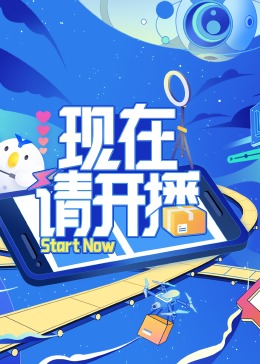 成长影院免费视频