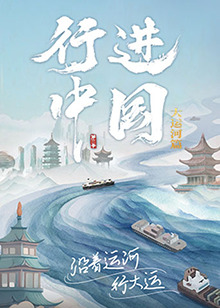 武汉洗浴中心