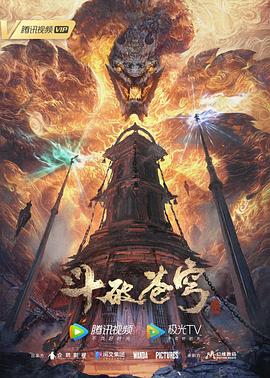 漂亮的保姆6高清免费观看