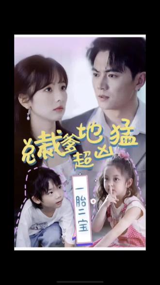 暖暖日本手机免费观看TV