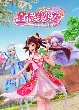 迅雷a片