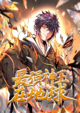 super junior天天向上