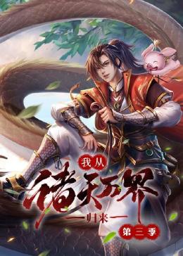 中文字幕巨大的乳专区
