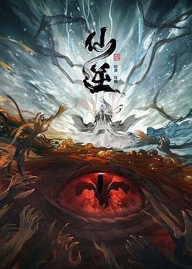 电视剧1-40集全免费看