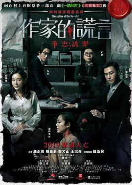郑多燕健身舞全集迅雷下载
