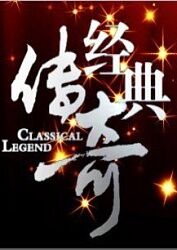 梦中那片海电视剧免费观看